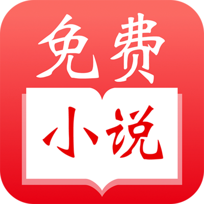 kaiyun下载app下载安装手机版